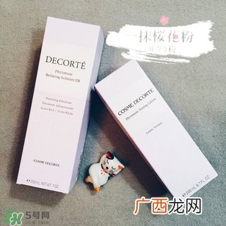 黛珂植物韵律水乳怎么样?黛珂植物韵律水乳好用吗?
