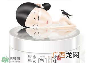 海藻面膜可以加牛奶吗？海藻面膜能不能加牛奶？
