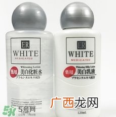 大创美白乳液怎么用？大创美白乳液怎么打开？