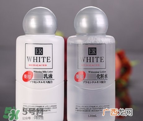 大创美白乳液成分 大创美白乳液能擦脸吗？
