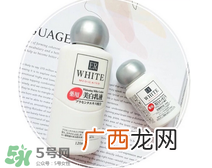 大创美白乳液成分 大创美白乳液能擦脸吗？
