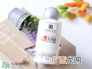 大创美白乳液会变白吗？大创美白乳液多久可以变白？