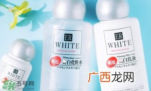 大创美白乳液会变白吗？大创美白乳液多久可以变白？