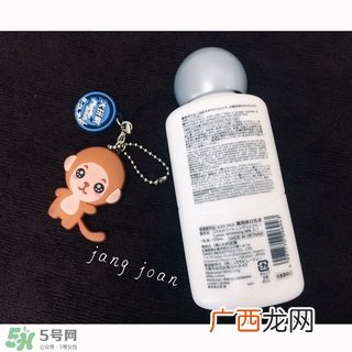 大创美白乳液多少钱？大创美白乳液为什么那么便宜