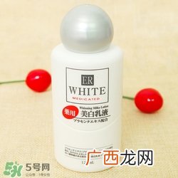 大创美白乳液多少钱？大创美白乳液为什么那么便宜