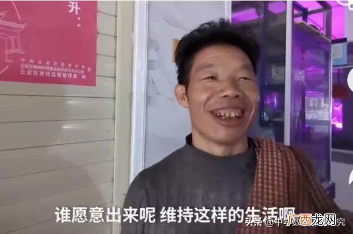 这些令人深思回味的故事 令人深思的事