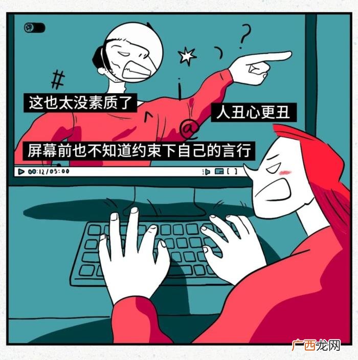如何一句话把人气疯 一句话气死小人
