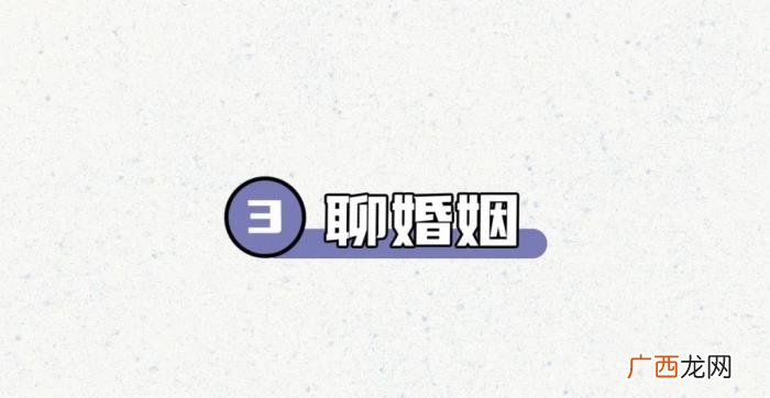 如何一句话把人气疯 一句话气死小人