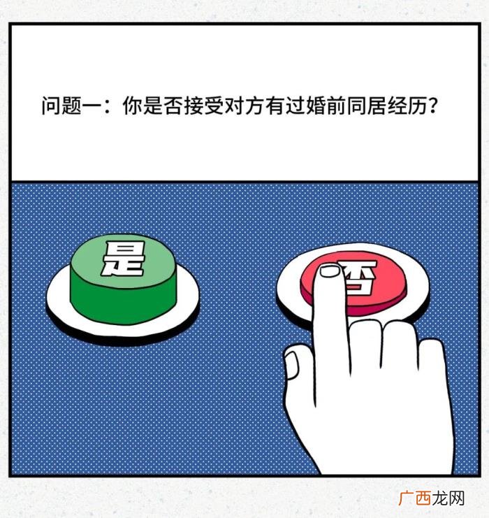如何一句话把人气疯 一句话气死小人