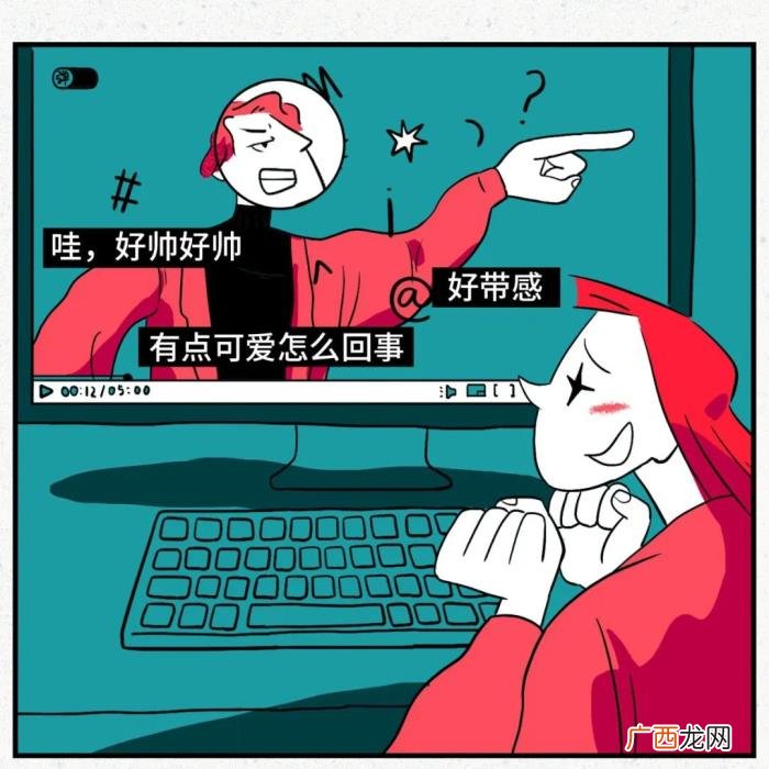如何一句话把人气疯 一句话气死小人