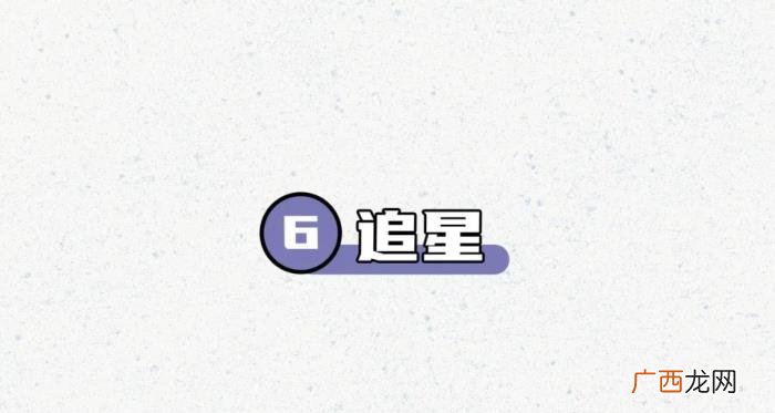 如何一句话把人气疯 一句话气死小人
