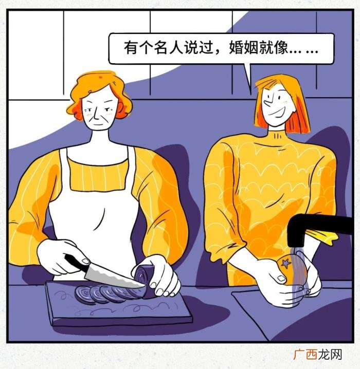 如何一句话把人气疯 一句话气死小人