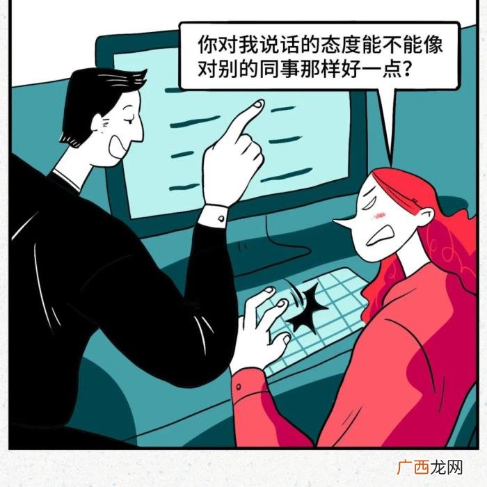 如何一句话把人气疯 一句话气死小人