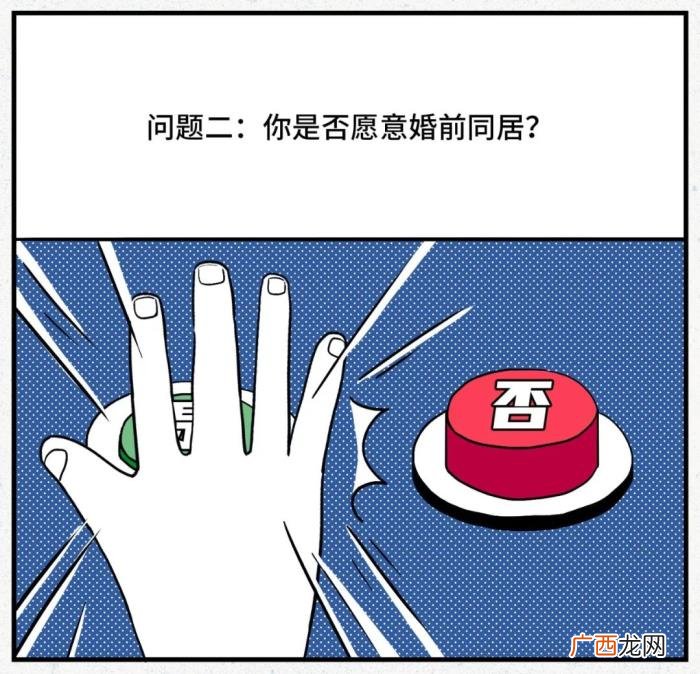 如何一句话把人气疯 一句话气死小人