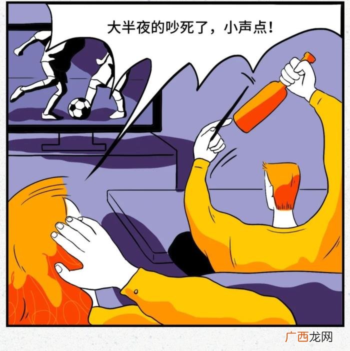 如何一句话把人气疯 一句话气死小人