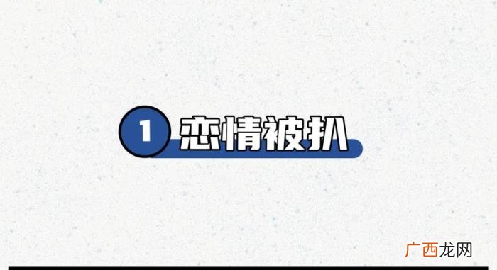 如何一句话把人气疯 一句话气死小人