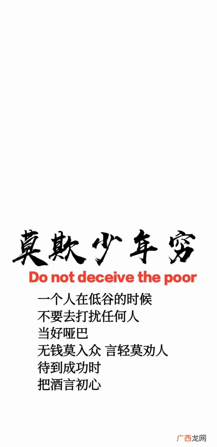 4.7期伤感唯美壁纸 图片唯美伤感