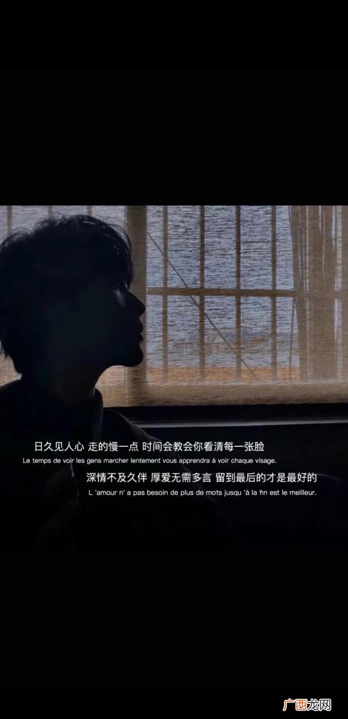 4.7期伤感唯美壁纸 图片唯美伤感