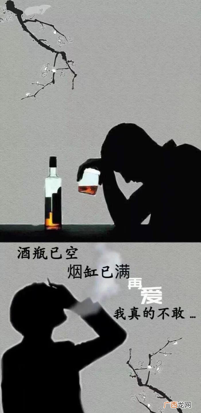 4.7期伤感唯美壁纸 图片唯美伤感