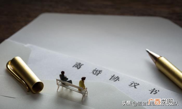 2021婚内出轨离婚怎么处理 婚内出轨离婚怎么处理