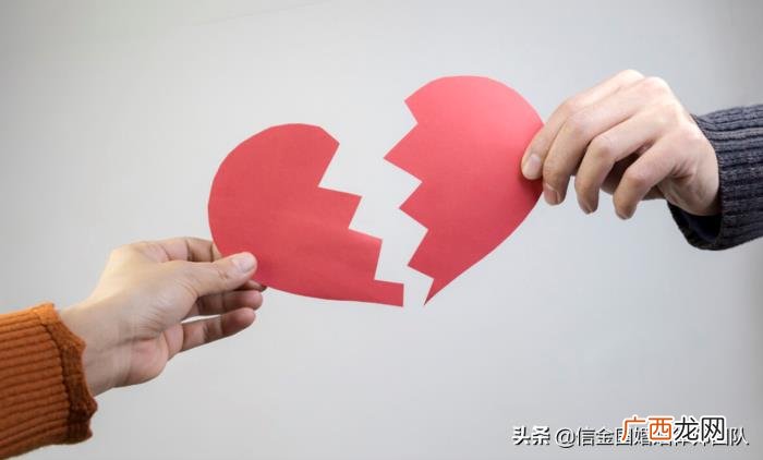 2021婚内出轨离婚怎么处理 婚内出轨离婚怎么处理