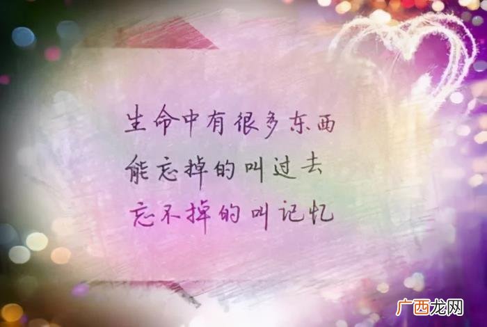 老公被拜金的前妻伤的太深 婚后老婆拜金怎么办