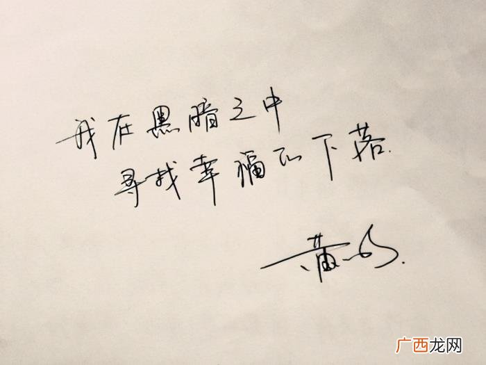 老公被拜金的前妻伤的太深 婚后老婆拜金怎么办