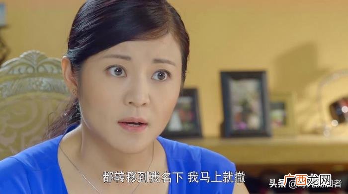 老公出轨女同事 老公出轨对象是同事怎么办