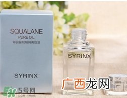 希芸美容油怎么用？希芸美容油使用方法
