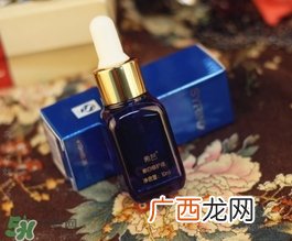 希芸嫩白修护液小蓝瓶怎么用?希芸嫩白修护液小蓝瓶使用方法