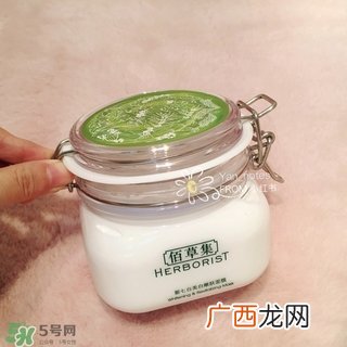 佰草集新七白面膜怎么用?佰草集新七白面膜使用方法