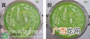 佰草集面膜真假怎么辨别_新七白面膜真假对比图