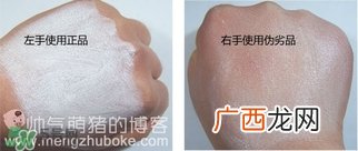 佰草集面膜真假怎么辨别_新七白面膜真假对比图