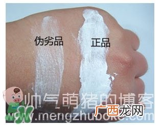 佰草集面膜真假怎么辨别_新七白面膜真假对比图