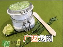 佰草集新七白面膜多少钱?佰草集新七白面膜专柜价格