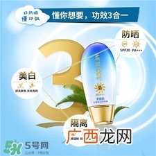 水密码防晒霜适合年龄 水密码防晒霜适合肤质