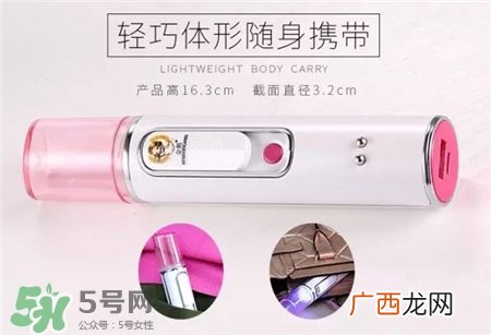 金稻补水仪怎么充电?金稻补水仪第一次充电多久?
