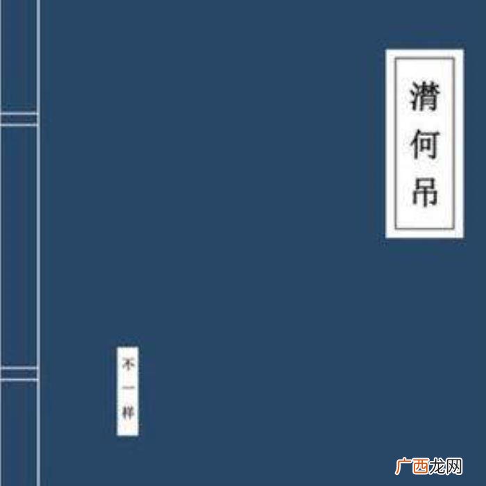 窦靖童窦唯，终于再次看到窦唯和窦靖童父女同框