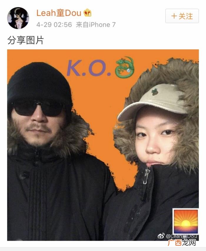 窦靖童窦唯，终于再次看到窦唯和窦靖童父女同框