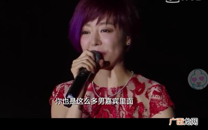 安又琪相亲，超女冠军安又琪如今更落魄到上相亲节目