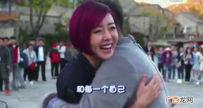 安又琪相亲，超女冠军安又琪如今更落魄到上相亲节目