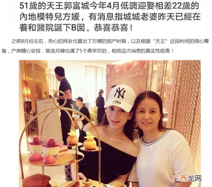 安又琪相亲，超女冠军安又琪如今更落魄到上相亲节目