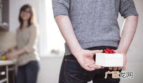 给女朋友的惊喜的秒招，小惊喜能带来大浪漫