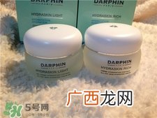 darphin是什么牌子?darphin是哪个国家的?