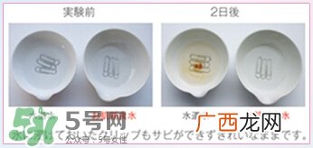 肌断食水喷雾怎么用？肌断食水喷雾使用方法