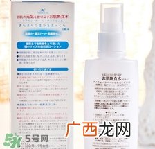 肌断食水喷雾怎么用？肌断食水喷雾使用方法