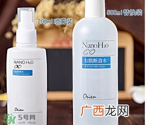 肌断食水喷雾怎么用？肌断食水喷雾使用方法