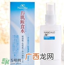肌断食水喷雾怎么用？肌断食水喷雾使用方法