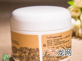 polynia紫根面膜怎么用？polynia紫根玻尿酸面膜使用方法