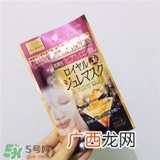 kose黄金果冻面膜要洗吗?高丝黄金果冻面膜用洗吗?